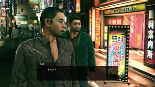【実況】2だけやったことない人がやるとこうなる part9【龍が如く極2