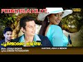 Pooncholai Kiliye Full Video Song | HD |  Keerthichakra Movie Song  | REMASTERED AUDIO |