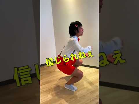 【衝撃】明るく見えてこの子実は・・