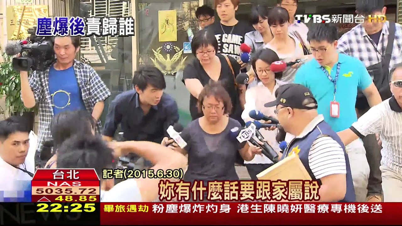 「只是單純的房東」 八仙樂園將完美切割?