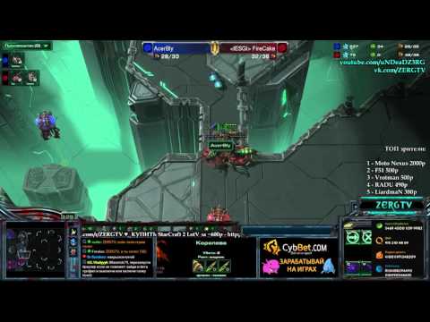 CYBBET.COM RACE WARS - Bly vs FireCake 3rd место - StarCraft 2 c ZERGTV