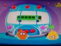 Pitch Potch Sound Machine Bird Cello Bus