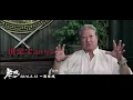 HD Call Of Heroes Exclusive Heroes Featurette