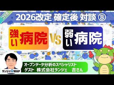 YouTube動画サムネイル