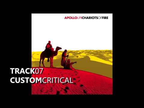 Apollo Up! - Chariots of Fire (2006) FULL ALBUM