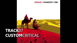 Apollo Up! - Chariots of Fire (2006) FULL ALBUM