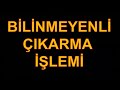 1. Sınıf  Matematik Dersi  20’ye kadar (20 dâhil) olan doğal sayılarla çıkarma işlemi yapar  Uzaktan Eğitimde Kalite Herkes için eşit eğitim. konu anlatım videosunu izle