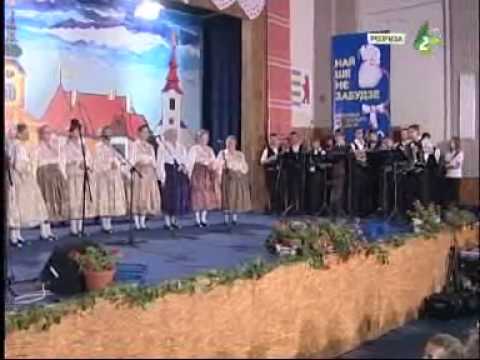 KORITOČKO ZA GROŠ - Ženska žridlova grupa KUD "Taras Ševčenko", Djurdjov