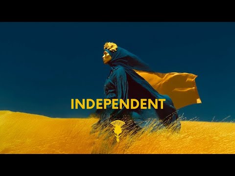 FAHOT (ТНМК) - SKARB