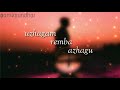VA Va Va En Thalaiva WhatsApp Status Lyrical Video In Sachin Movie Motivational Song
