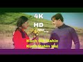 Kuch Bhi Nahin Kuch Nahin Ha Maine Dil Tujhko Diya Ft Sohail Khan Song 2K HD