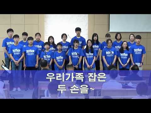 YouTube 영상 썸네일