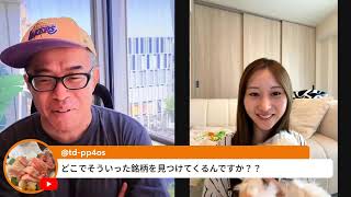 Download lagu スペースX3連騰で200ドル突破！FRB新議長が今夜に初会見 mp3