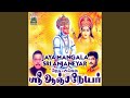Pooveduthu