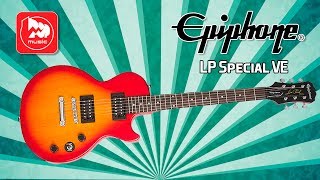 Video thumbnail for EPIPHONE LP Special VE - доступная электрогитара LES PAUL by PopMusicRu