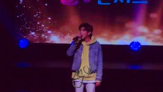 171207 이천 고3힐링페스티벌 에릭남 Bravo My Life