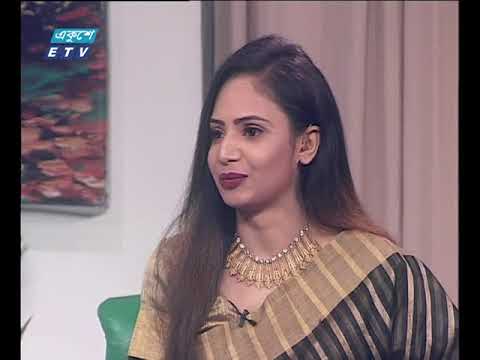 একুশে সকাল ১৫ ১০ ২০১৭