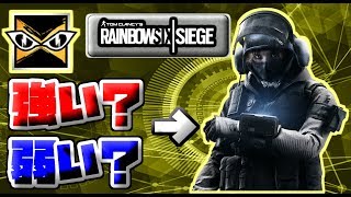 【R6S】強さがよくわからないIQさん＃20ソロでダイヤ帯目指して
