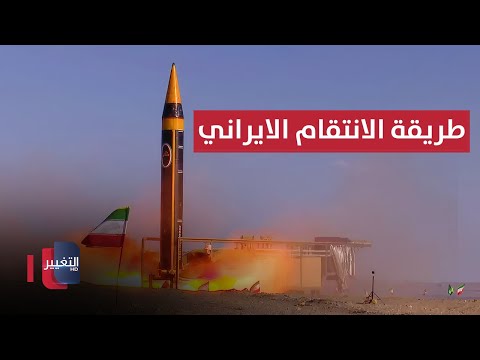 شاهد بالفيديو.. مسؤولون يكشفون عن طريقة انتقام ايران و اسرائيل تخترق سوريا بقصف عنيف | نشرة اخبار الثالثة