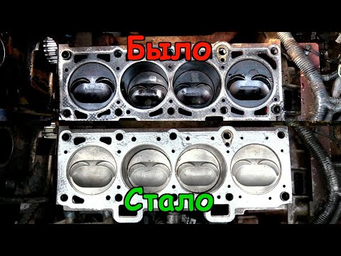 День работы и двигатель на АВТО стал опять как новый!