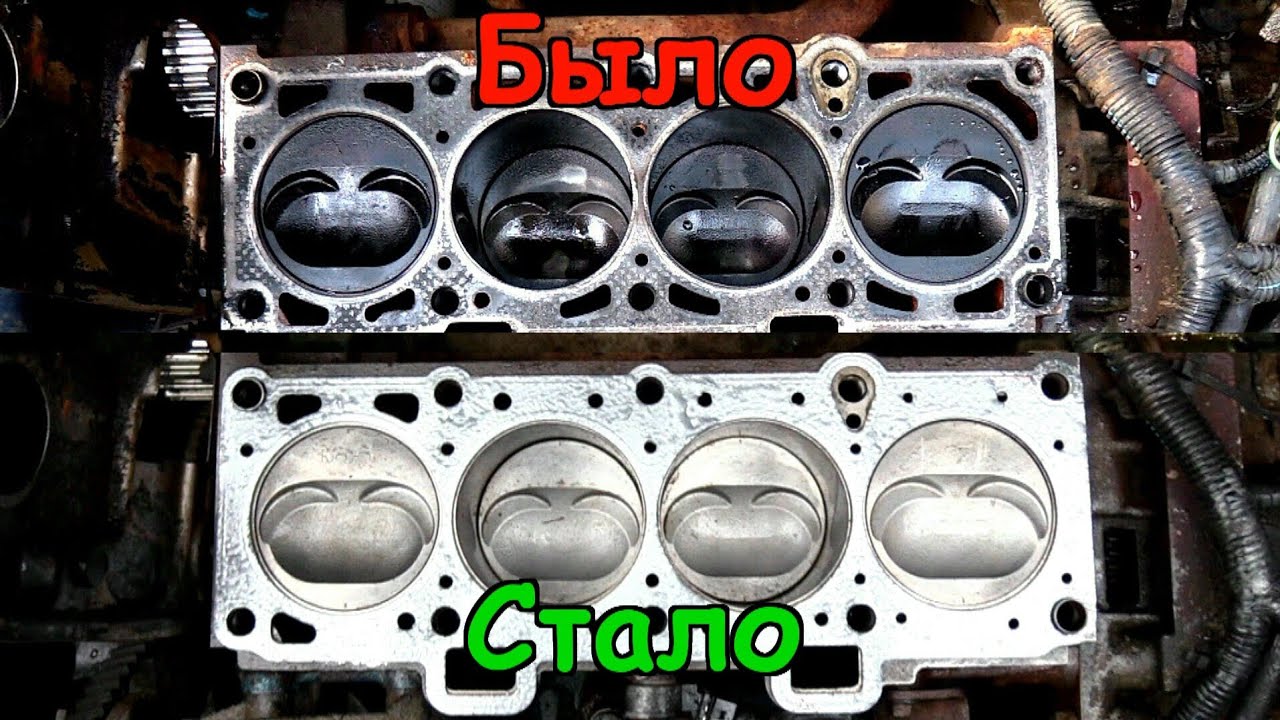 День работы и двигатель на АВТО стал опять как новый!