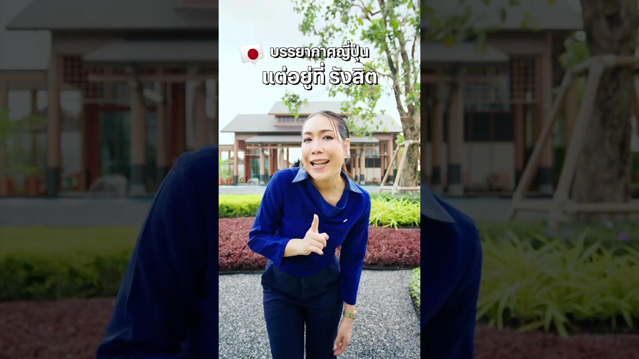 YouTube Shorts sa3DsCIe9Og