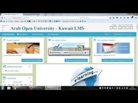 EL119: How to upload your voice recordings on LMS