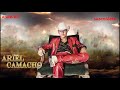 ARIEL CAMACHO {Un dia con Otro}