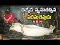ఇక్కడ స్పృహతప్పిన పరమశివుడు Chittur Surutapalli Si