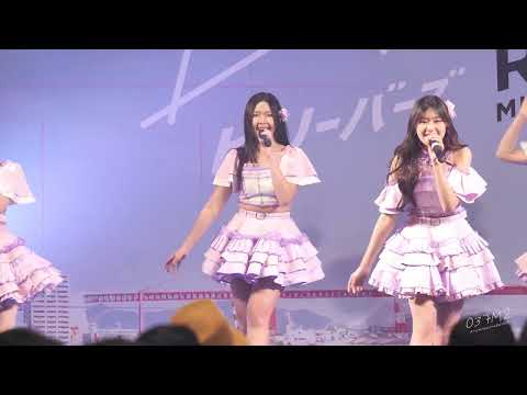 BNK48 Earth - Tsugi no Season @ BNK48 12th Single Believers Roadshow Concert [Fancam 4K 60p] 221203