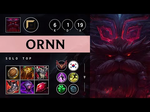 Ornn Top vs Jax - KR Grandmaster Patch 25.20