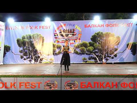 KUD "GAJ", GAJ (29. 07) 28. BALKAN FOLK FEST season 2022