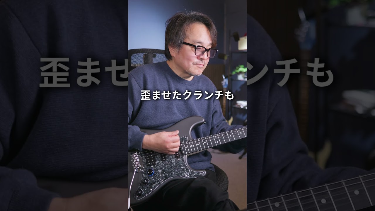 最新のスマートギターはこんな感じ。しかし安すぎるだろこれは... #enyamusic #スマートギター