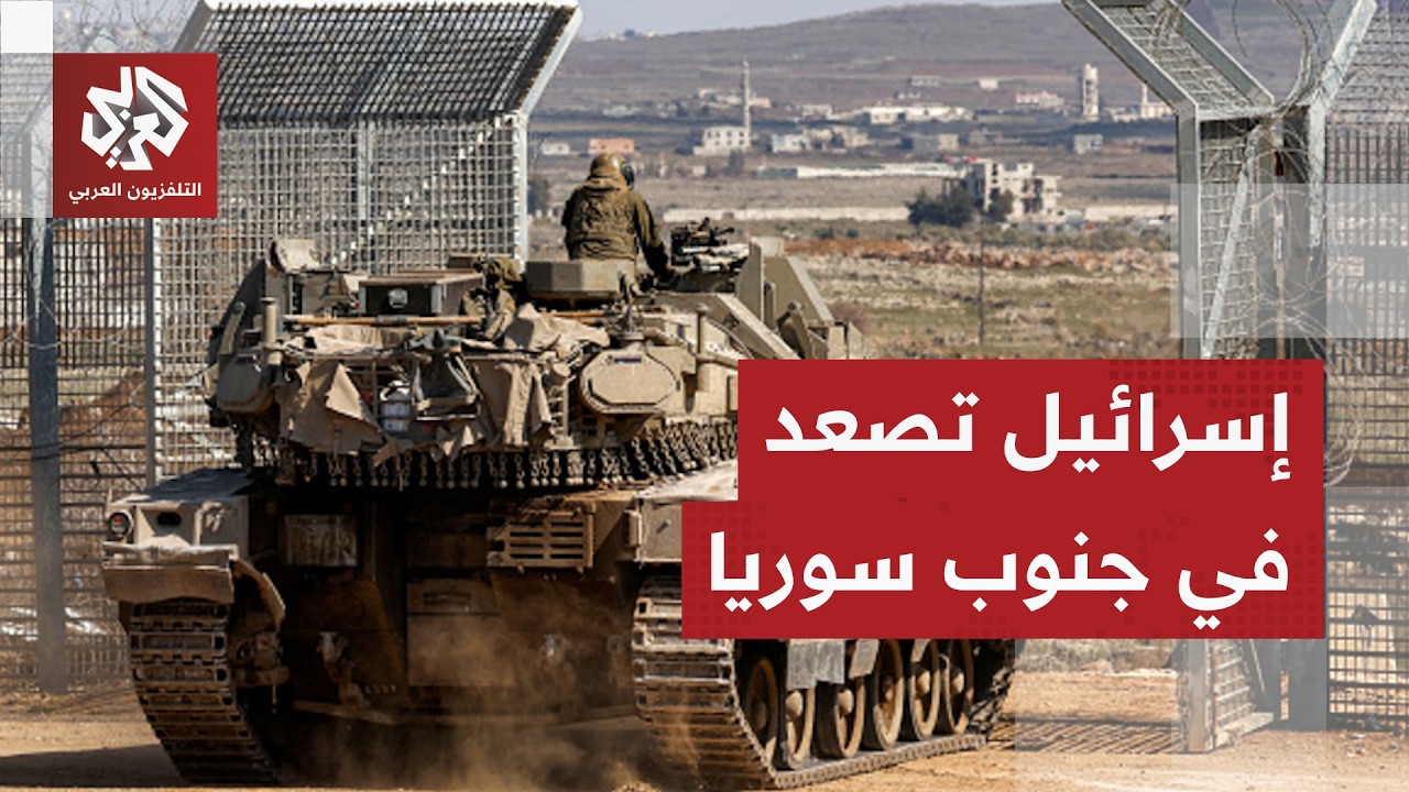 توغل إسرائيلي في قرية صيدا الجولان بريف القنيطرة في سوريا وحملة تفتيش لبعض ا?