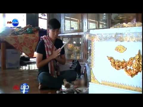 ยาจีนสำหรับความอ่อนแอ การออกกำลังกายเพื่อปรับปรุงความแข็งแรง