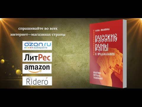 video-show