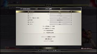 SFVAE解説 ユリアン エイジスリフレクターによるコンボとセットプレイ お手軽めなもの抜粋