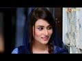 Ost Dil e Nadan Drama - Express TV - Sahir Ali Bagga & beena khan