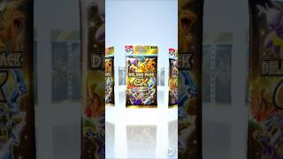 Who Doesn't Love A Legendary!! #pokemon #pokemoncards #pokemonpocket #fun