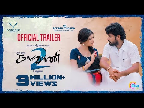 Kalavani 2 Tamil movie Official Trailer Latest
