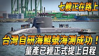 [問卦] 怎麼有對岸大內宣既視感的影片？