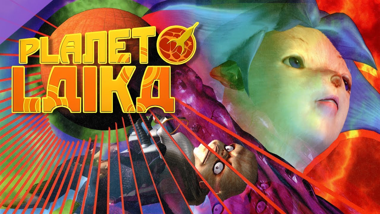 The Unrelenting Insanity of PLANET LAIKA