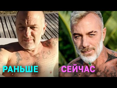 Джанлука Вакки - Как «танцующий миллионер» выглядел раньше и сейчас