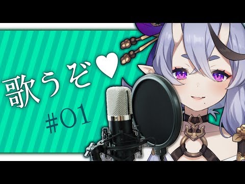 åˆã‚ã¦ã®ã†ãŸé…ä¿¡