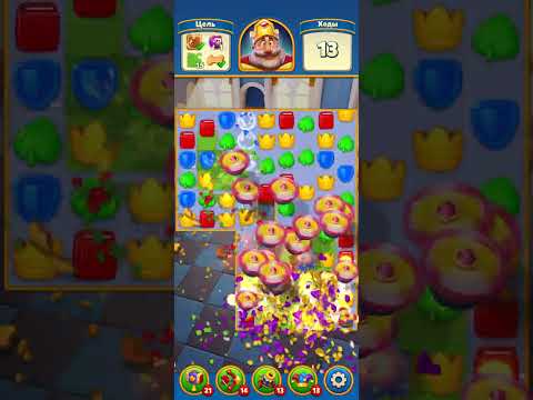 RoYaL Match! 810-833 levels