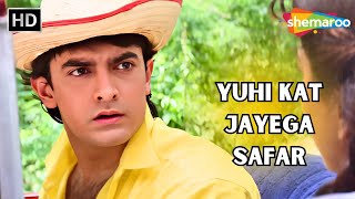Download lagu Yuhi Kat Jayega Safar | Hum Hain Rahi Pyar Ke (1993) | Aamir Khan, Juhi | Alka Yagnik Hit Songs mp3