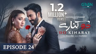 Download lagu Do Kinaray Episode 24 (Subtitles) 18th June 2025 | Momina Iqbal - Junaid Khan | Green Entertainment mp3