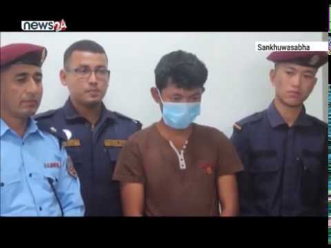 जिल्ला प्याकेज - NEWS24 TV