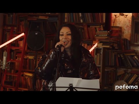 Mutya Buena - Killing Me Softly With His Song (Live at Pefoma 2021)