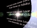 The Boss / DGNA / 大國男兒 LOVE PARADE [ Lyrics ...